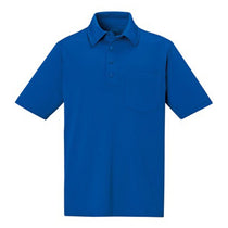 Extreme Men's True Royal Eperformance Shift Snag Protection Plus Polo