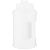 HydroJug White 73oz Pro Classic