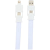 Bullet White 5-in-1 40W PD Charging Cable Lanyard