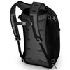 Osprey Black Daylite Travel Pack