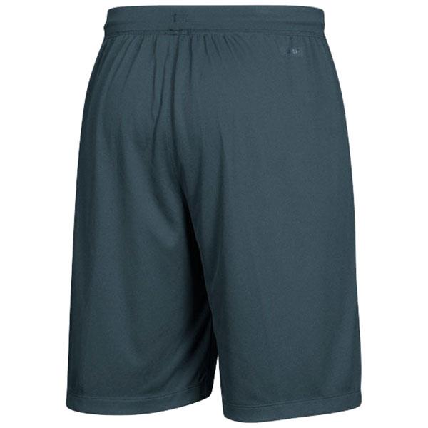 adidas Men's Onix Clima Tech Shorts