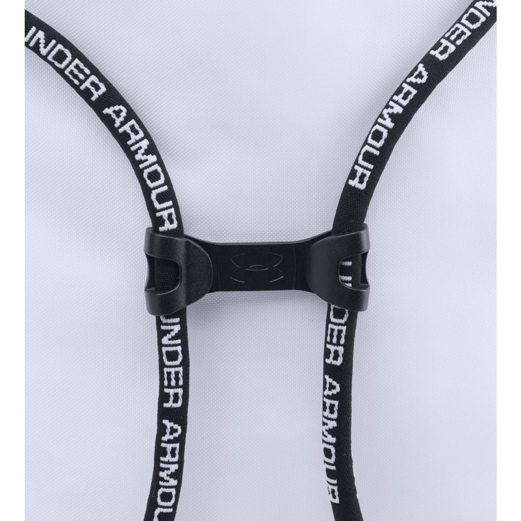 Under Armour White Undeniable Sackpack
