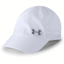 Under Armour Women's White Fly By Cap