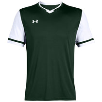 Under Armour Men's Forest Green Maquina 2.0 Jersey